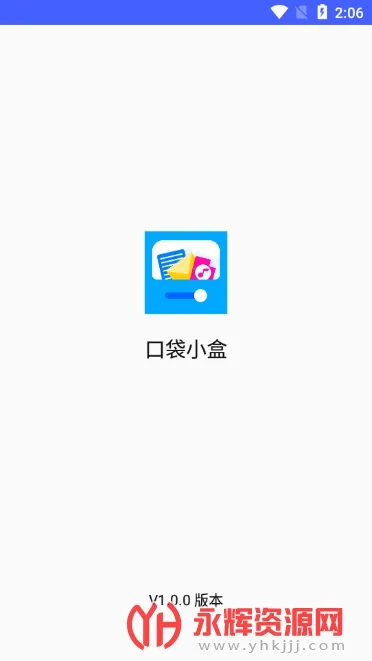 �ڴ�С��2026�ٷ����°汾v1.0.0 �ֻ����ͼ