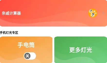 �ڴ�С��2026�ٷ����°汾