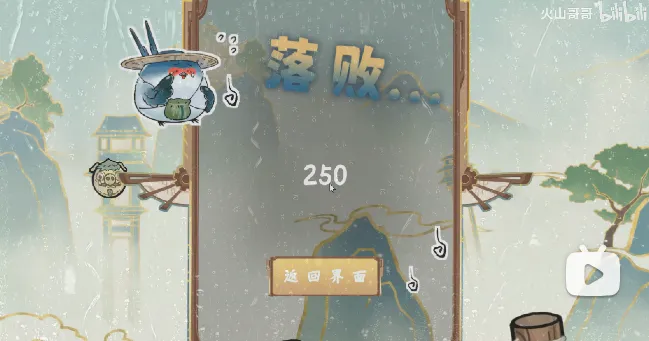 ��ŭ��Сߴv1.0.0 �ٷ������ͼ