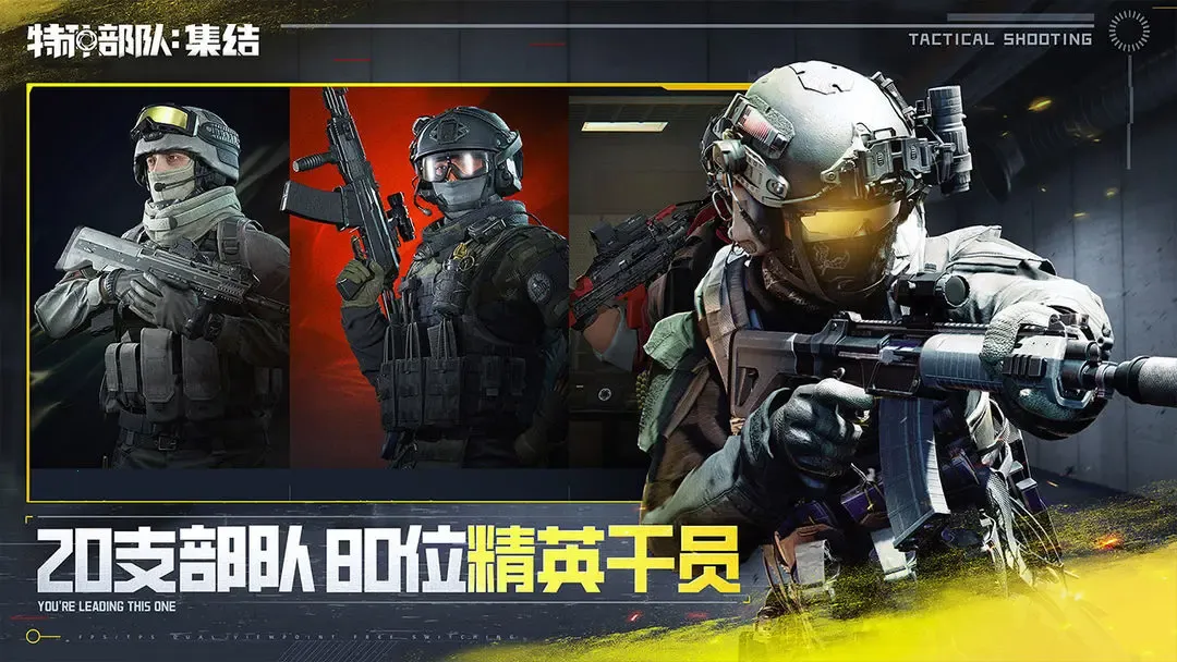 ���ֲ��Ӽ���v4.0 ��׿���ͼ