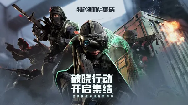 ���ֲ��Ӽ���v4.0 ��׿���ͼ