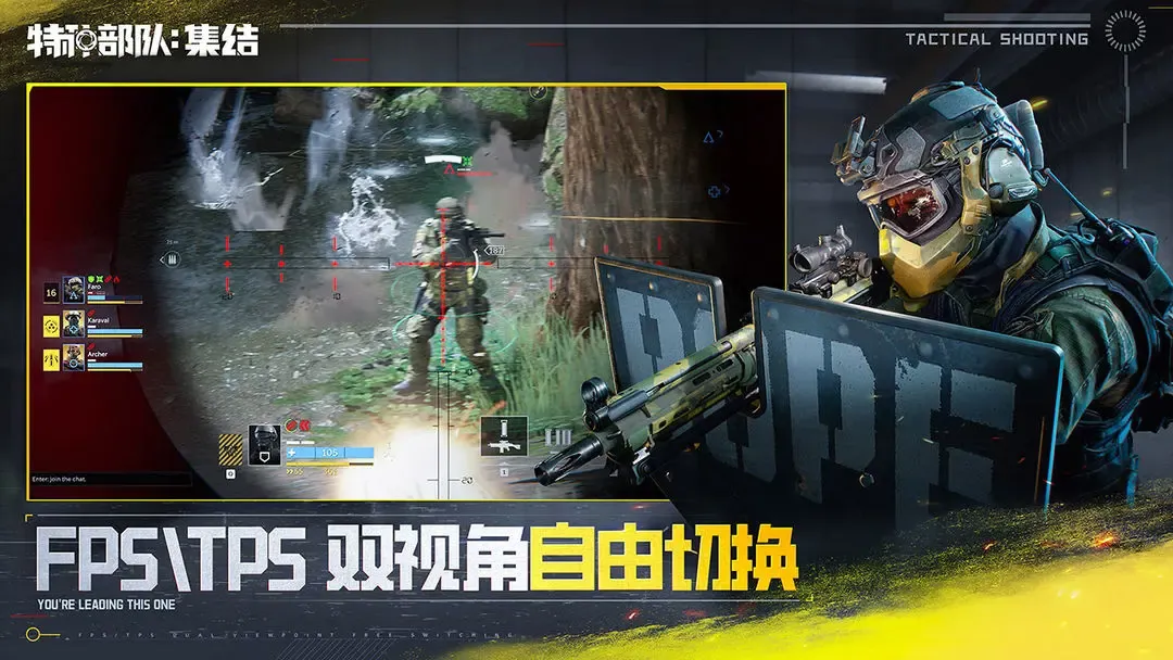 ���ֲ��Ӽ���v4.0 ��׿���ͼ