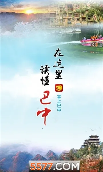 ���ϰ���2026���ذ�װv3.4.09 �ֻ����ͼ