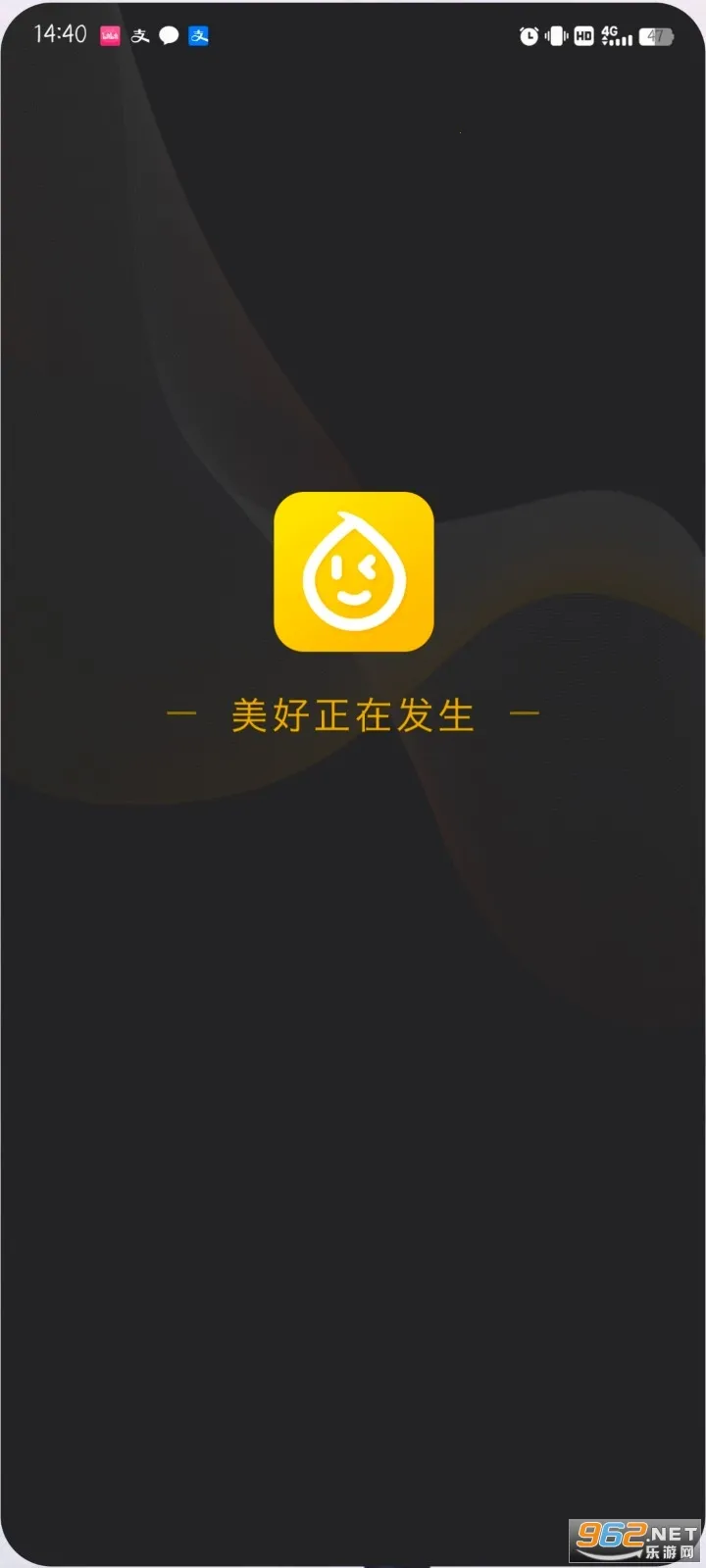 花生小站2026官方最新版本 花生小站2026官方最新版本