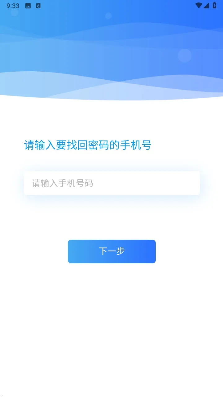 �ǻ������ƿ���v1.1.2 �ٷ������ͼ