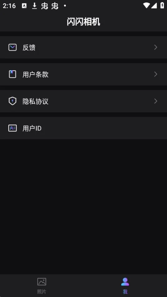 �����������v1.0.0 �ٷ������ͼ