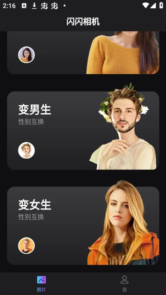 �����������v1.0.0 �ٷ������ͼ