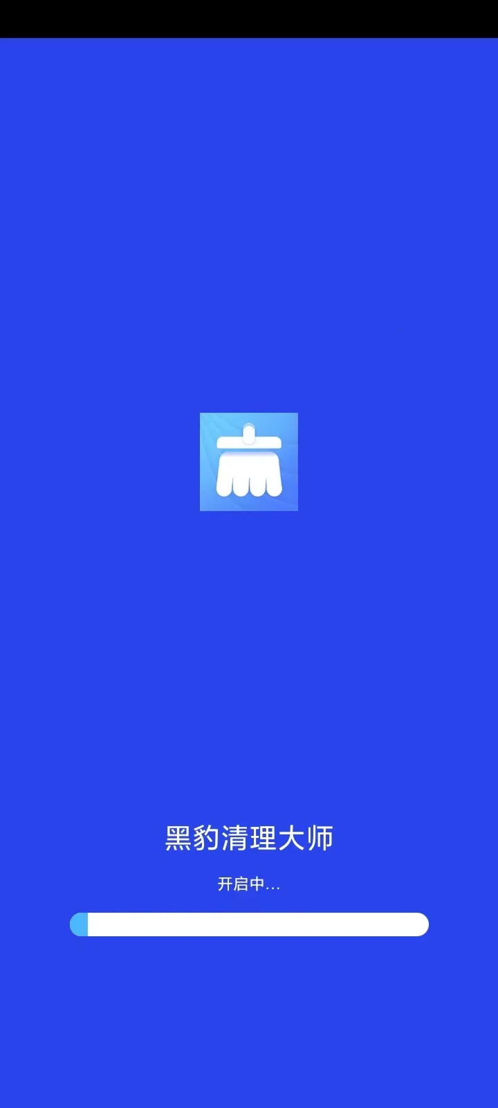 �ڱ�������ʦ2026���°汾v1.0.0 ��Ѱ��ͼ