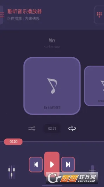 �������ֲ�����v1.2.5 ��׿���ͼ