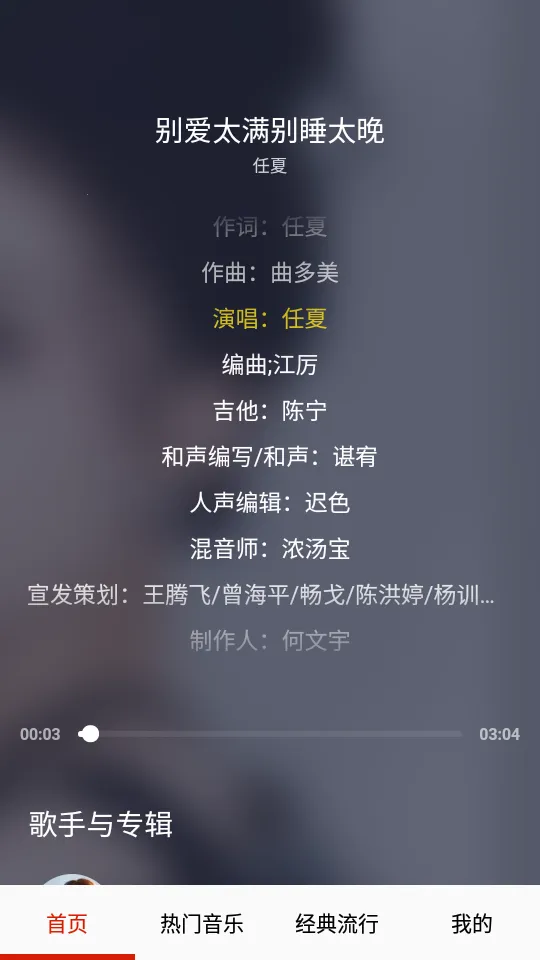 �������ֲ�����