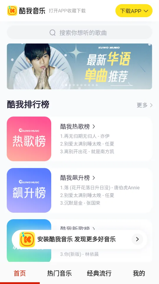 �������ֲ�����