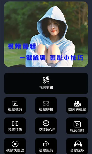 ӳ����2026�ٷ����°汾v1.0 �ٷ������ͼ