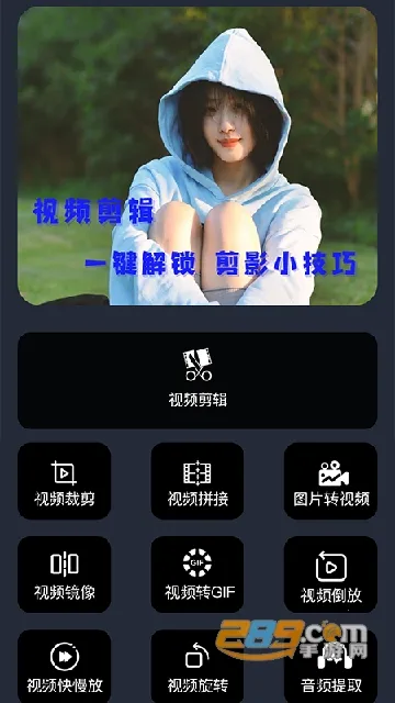 ӳ����2026�ٷ����°汾v1.0 �ٷ������ͼ