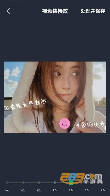 映剪辑2026官方最新版本 映剪辑2026官方最新版本