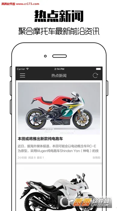 Ħ�г�֮��2026���ذ�װv1.0 �ٷ������ͼ