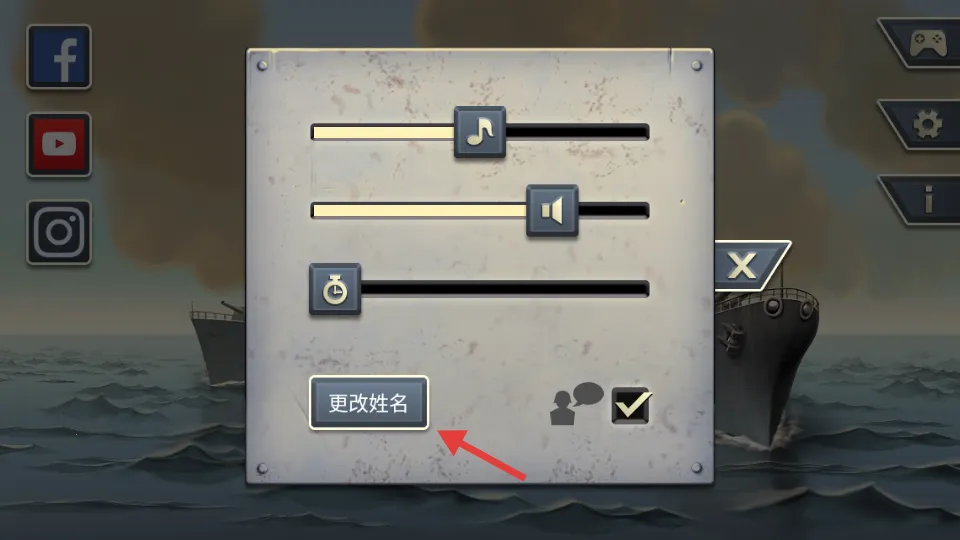 1942̫ƽ��ǰ��