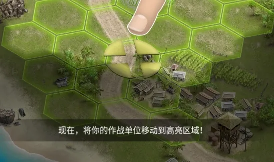 1942̫ƽ��ǰ��