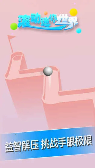 ������������v1.1.1 ��Ѱ��ͼ