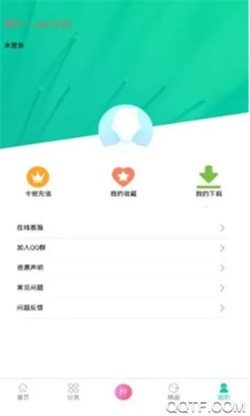 ����Ӧ��2026���ذ�װv4.5 ��Ѱ��ͼ