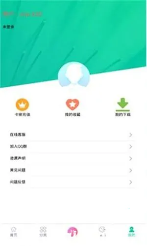 第七应用2026下载安装 第七应用2026下载安装