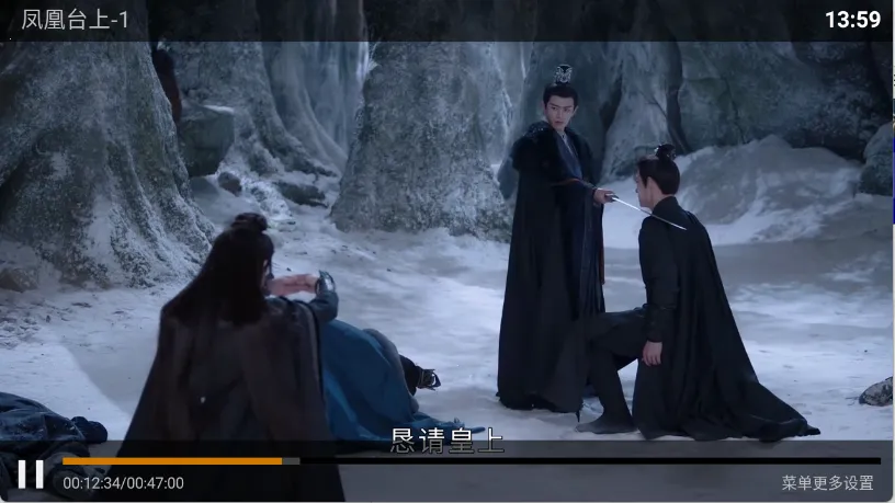 ����ӰԺTV2026�ٷ�����v8.8 ��Ѱ��ͼ