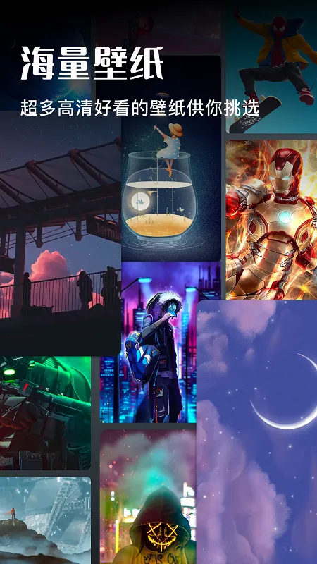 ��Ϸ������ֽ�����ֻ���v1.1 �ٷ������ͼ