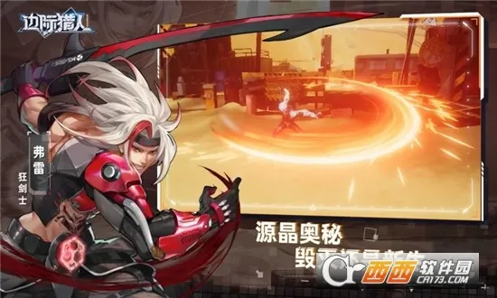 �߼�����2026���ذ�װv1.2.6 ��׿���ͼ