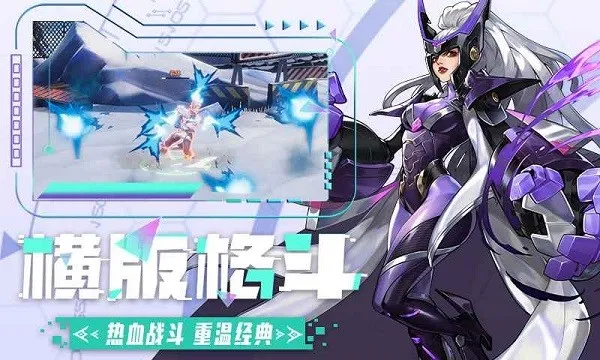 �߼�����2026���ذ�װv1.2.6 ��׿���ͼ