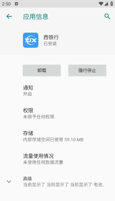 ������v1.5.3 �ٷ������ͼ
