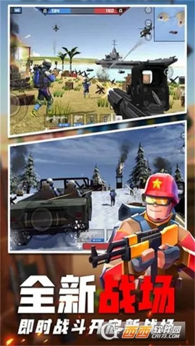 ����ǹսս��v1.0 ��׿���ͼ