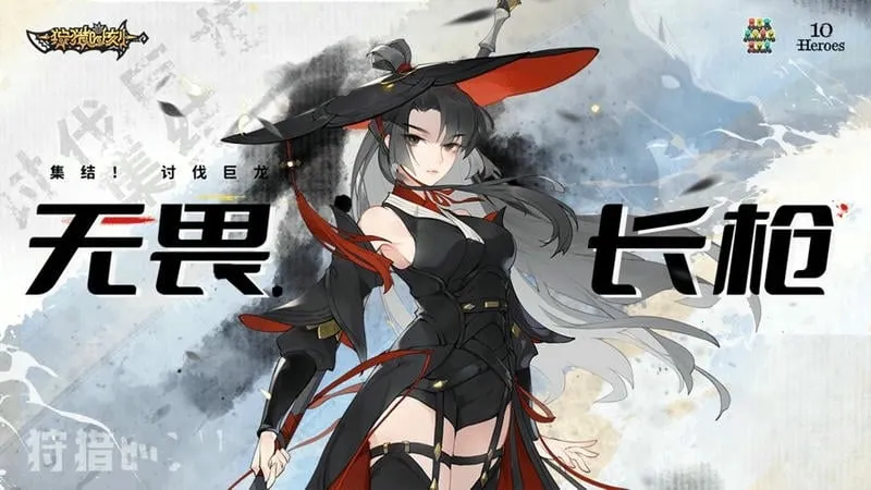 ����ʱ��2026���°汾v1.2.1 �ֻ����ͼ