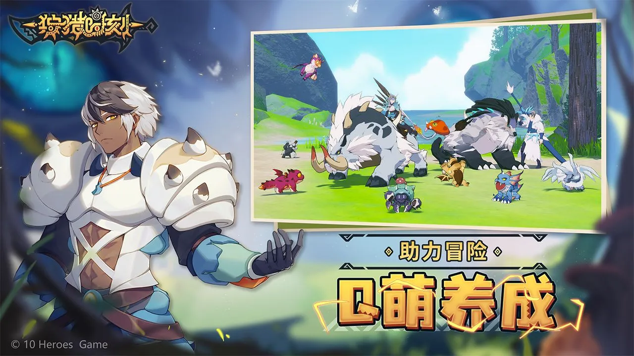 ����ʱ��2026���°汾v1.2.1 �ֻ����ͼ