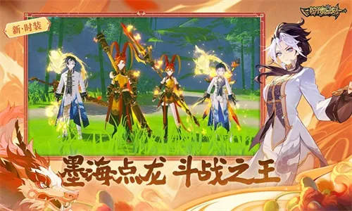 ����ʱ��2026���°汾v1.2.1 �ֻ����ͼ