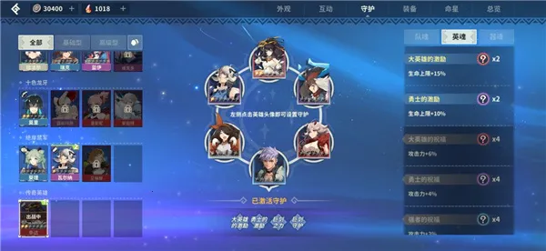 狩猎时刻2026最新版本 狩猎时刻2026最新版本