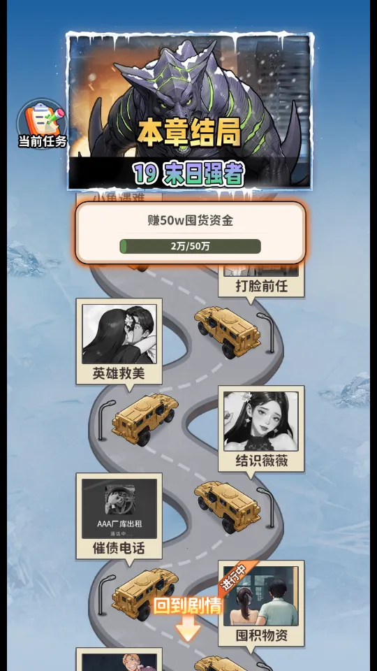 �����ؿ��ж�������ֻ���v1.0 �ֻ����ͼ