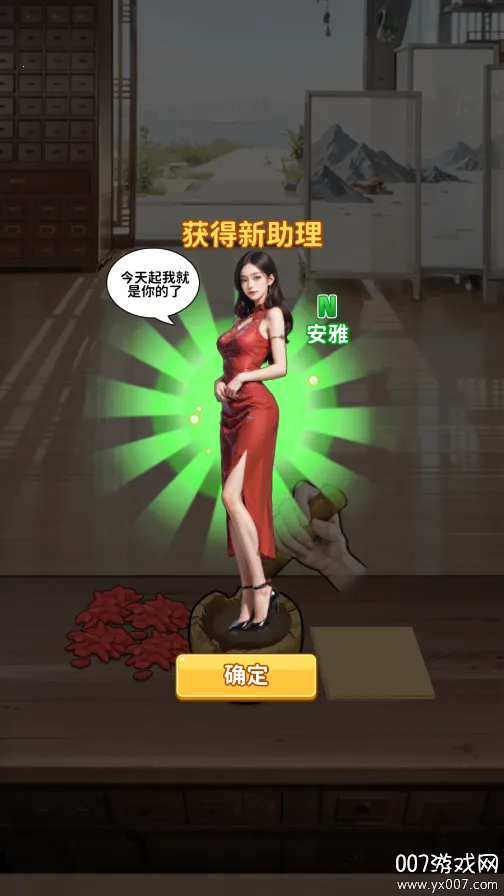 �����ؿ��ж�������ֻ���v1.0 �ֻ����ͼ