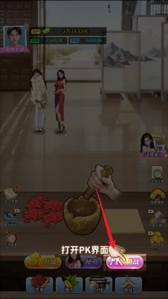 �����ؿ��ж��ͼƬ8