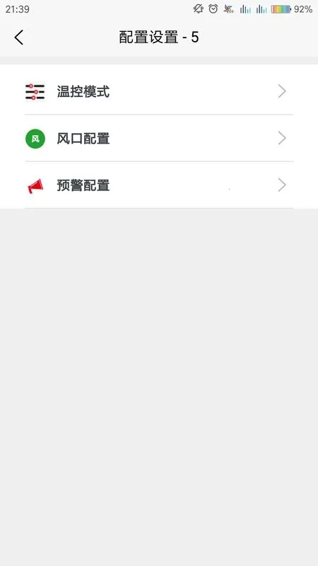 ͬ���ŷ����׿���ֻ���