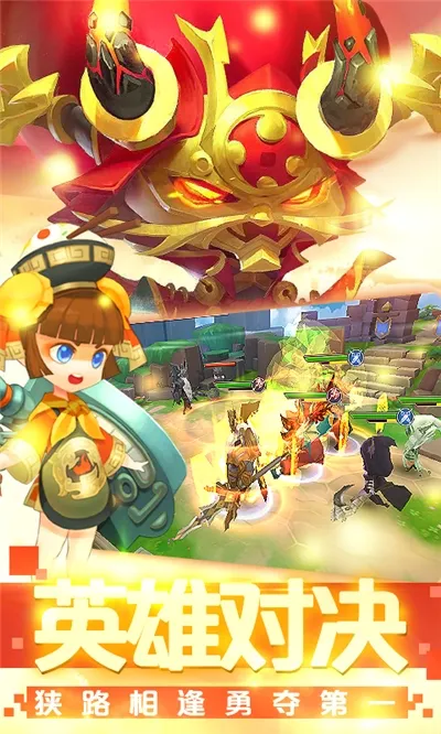 滚动迷城2026下载安装 滚动迷城2026下载安装