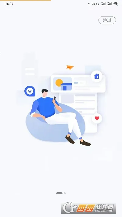 �����Ƽ�v3.7.66 ��׿���ͼ