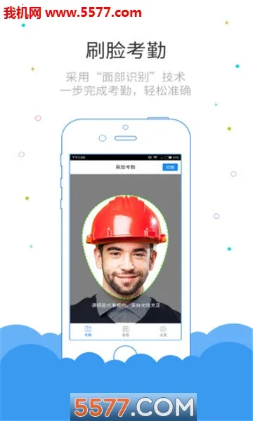 ³�೤���ڶ�2026�ٷ�����v4.2.0 ��Ѱ��ͼ