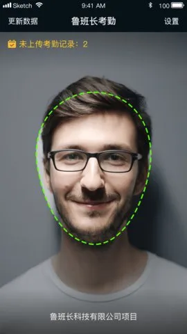 ³�೤���ڶ�2026�ٷ�����v4.2.0 ��Ѱ��ͼ