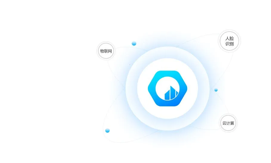 鲁班长考勤端2026官方正版 鲁班长考勤端2026官方正版