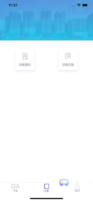 e��ͨ2026���°汾