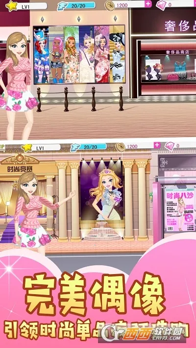 ������ױ��v1.0 �ֻ����ͼ