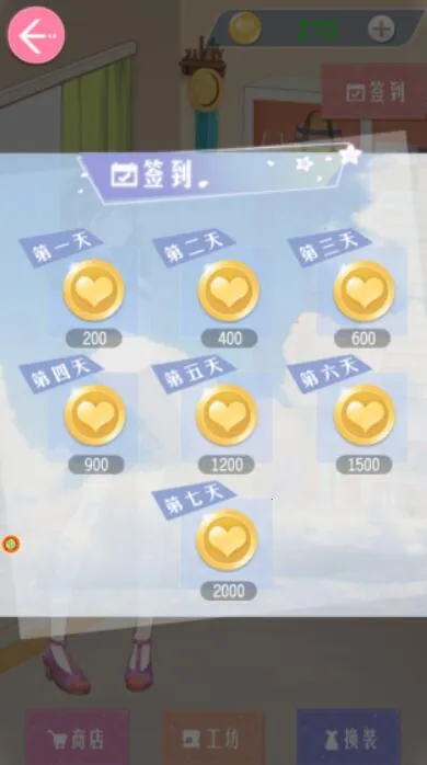 ������ױ��v1.0 �ֻ����ͼ