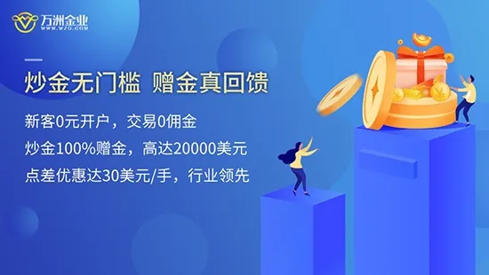 ���޽�ҵ2026�ٷ����°汾v2.1.7 ��׿���ͼ