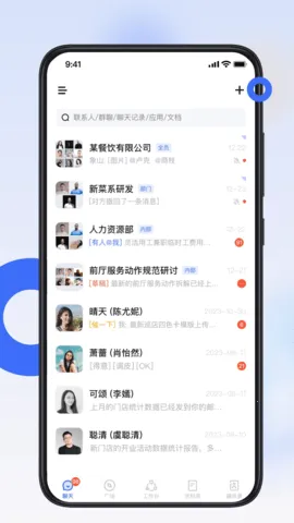 ��̨��v4.1.5 ��Ѱ��ͼ