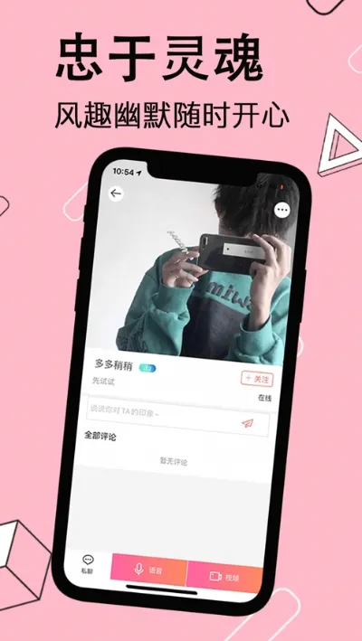 ���Ƚ�������v3.10.28 �ٷ������ͼ