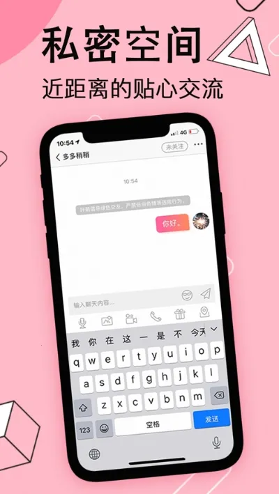 ���Ƚ�������v3.10.28 �ٷ������ͼ